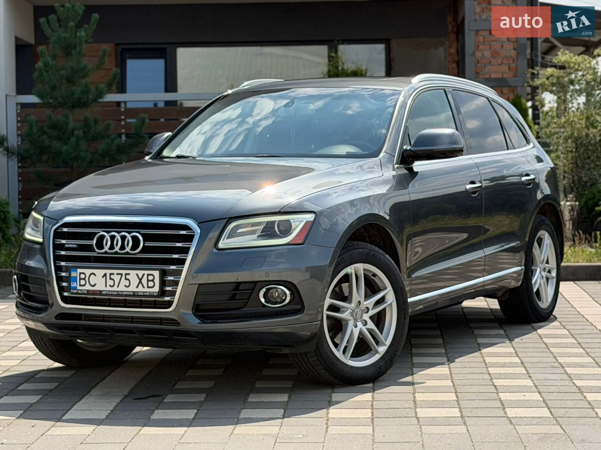 2015 Audi Q5 - мініатюра 26