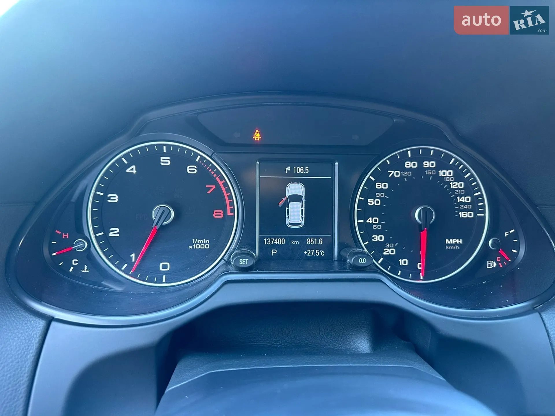 2016 Audi Q5 - мініатюра 16