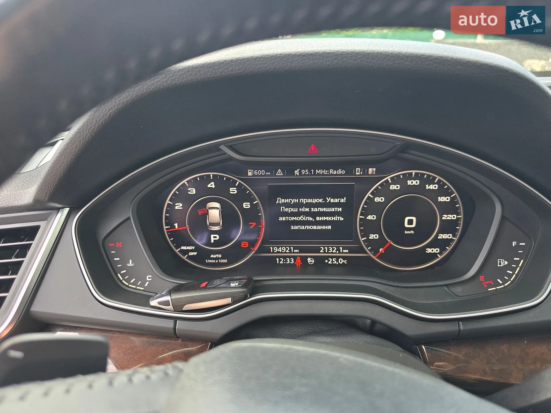2018 Audi Q5 - мініатюра 27