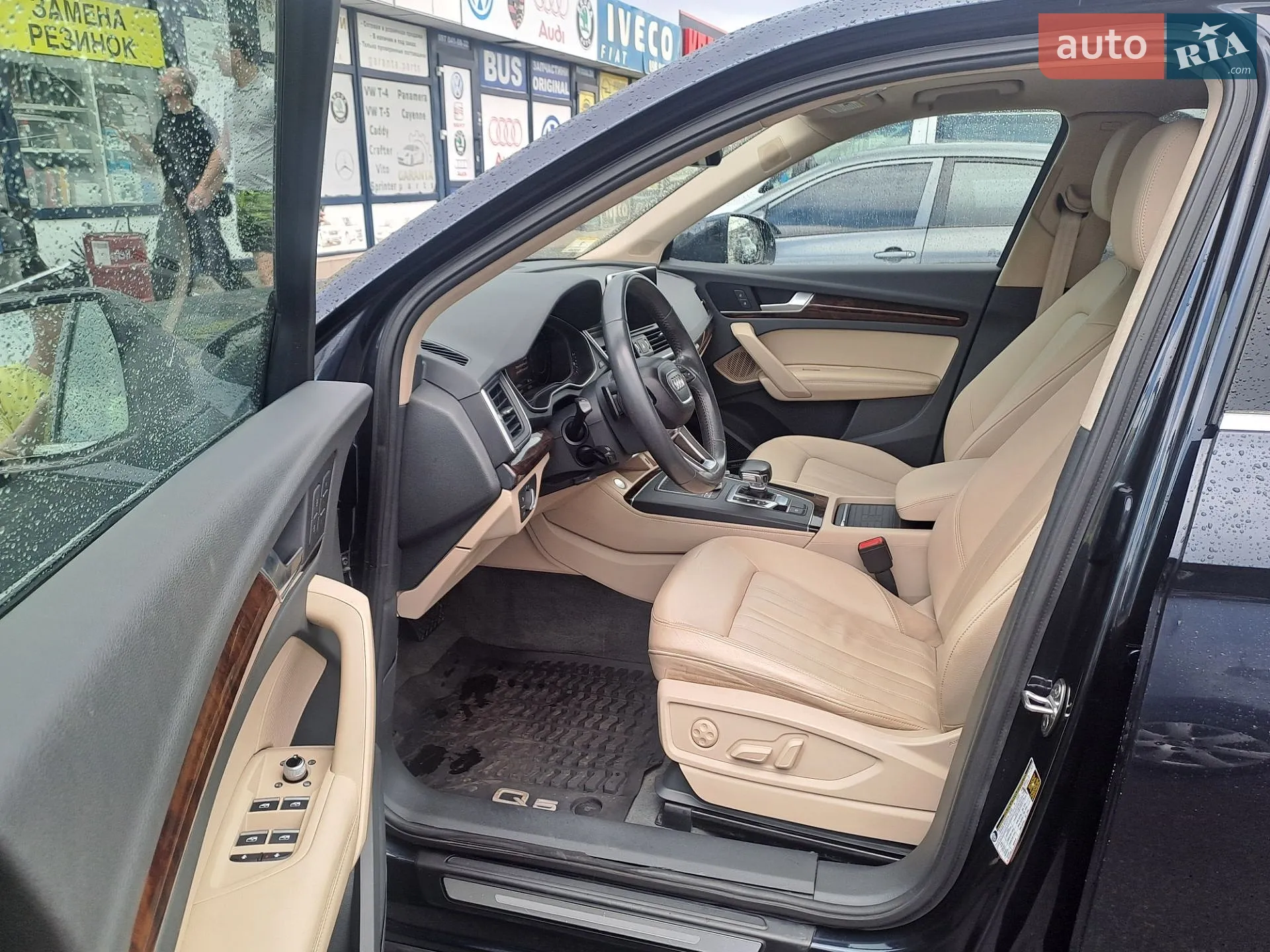 2019 Audi Q5 - мініатюра 30