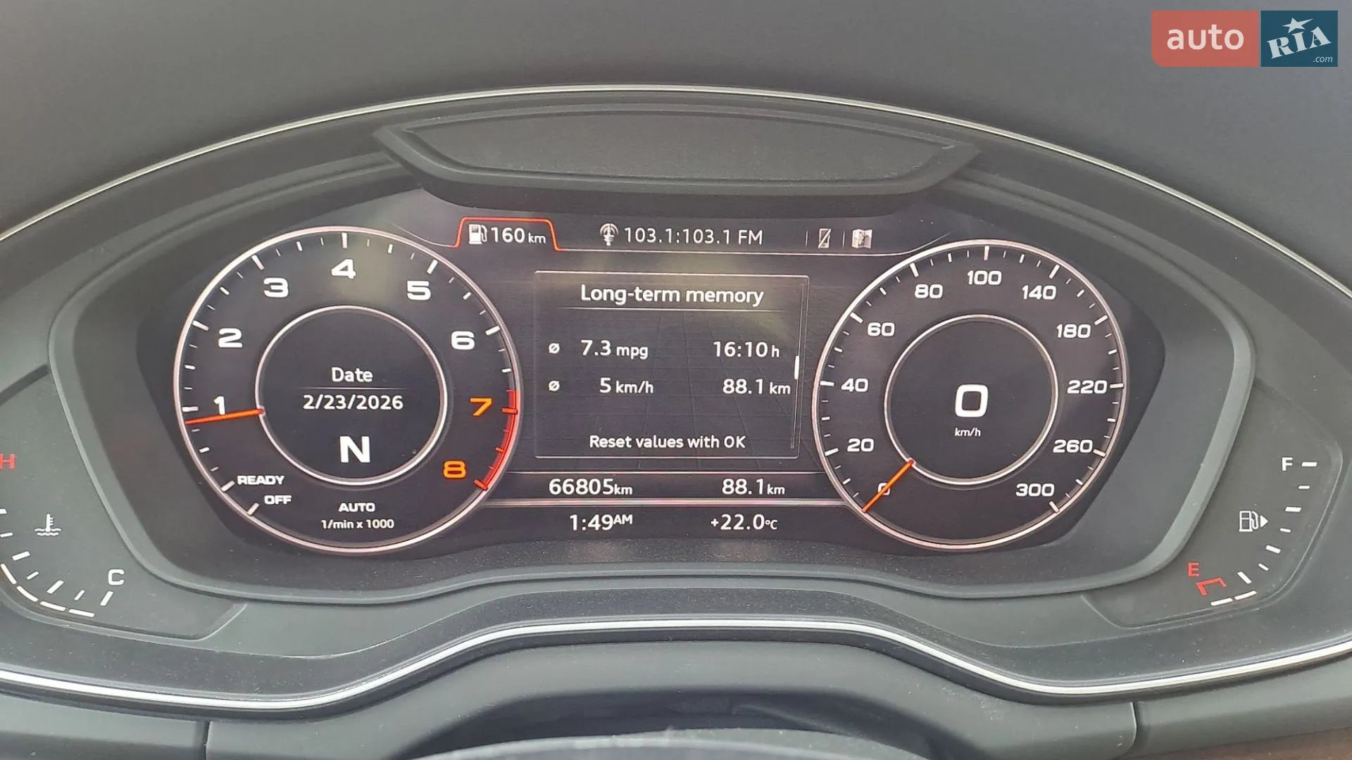 2019 Audi Q5 - мініатюра 36