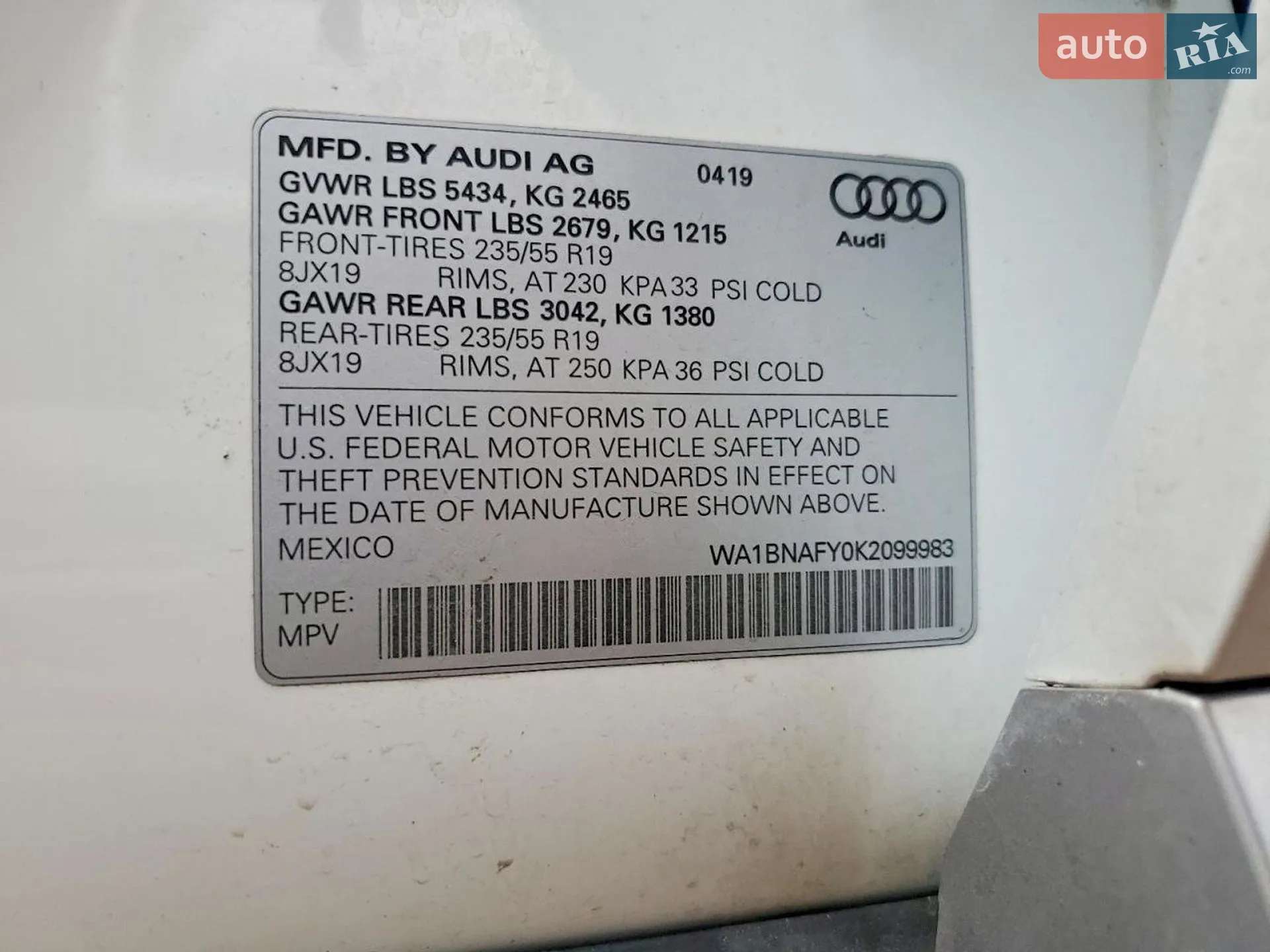 2019 Audi Q5 - мініатюра 7