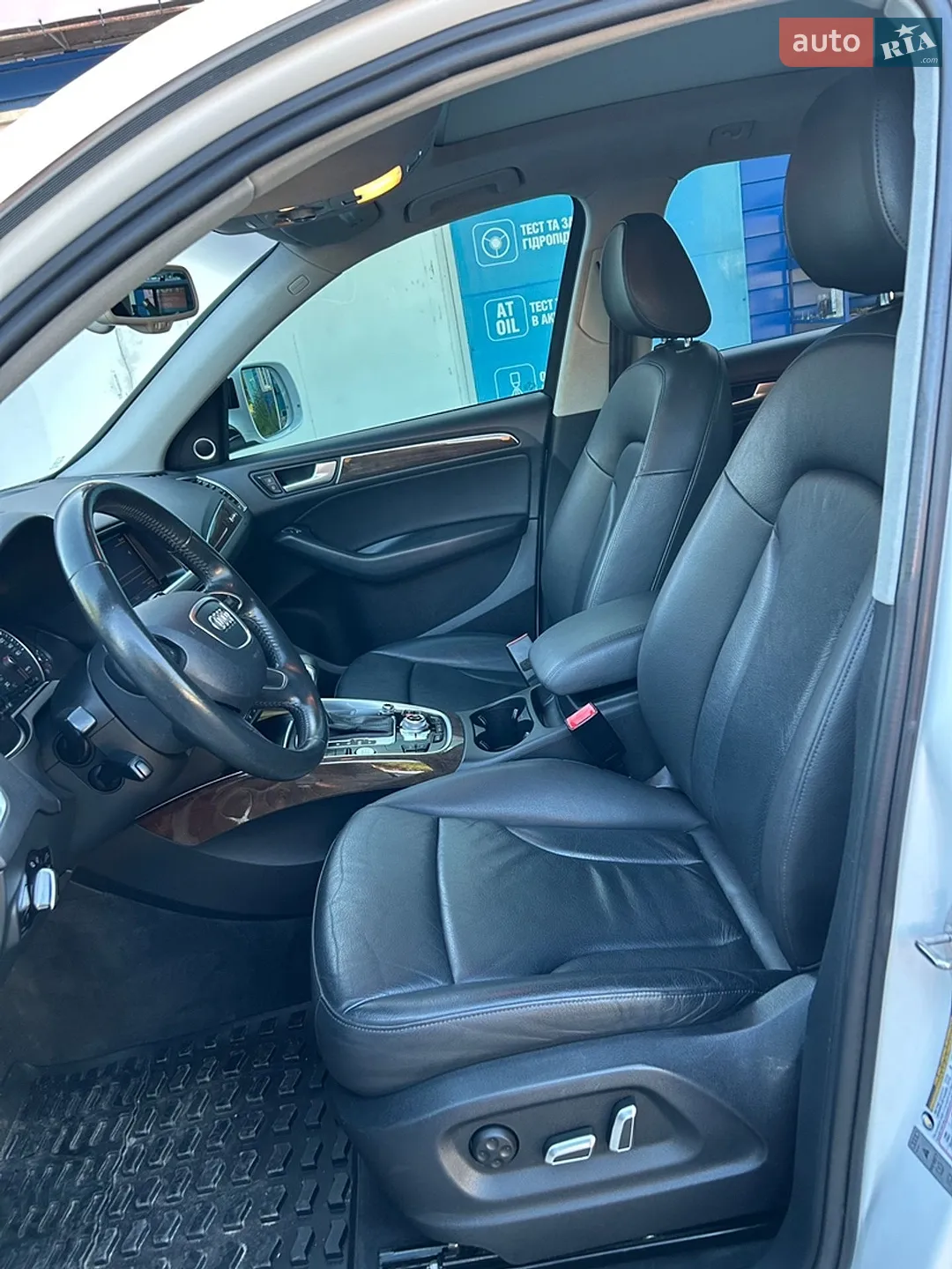 2016 Audi Q5 - мініатюра 21