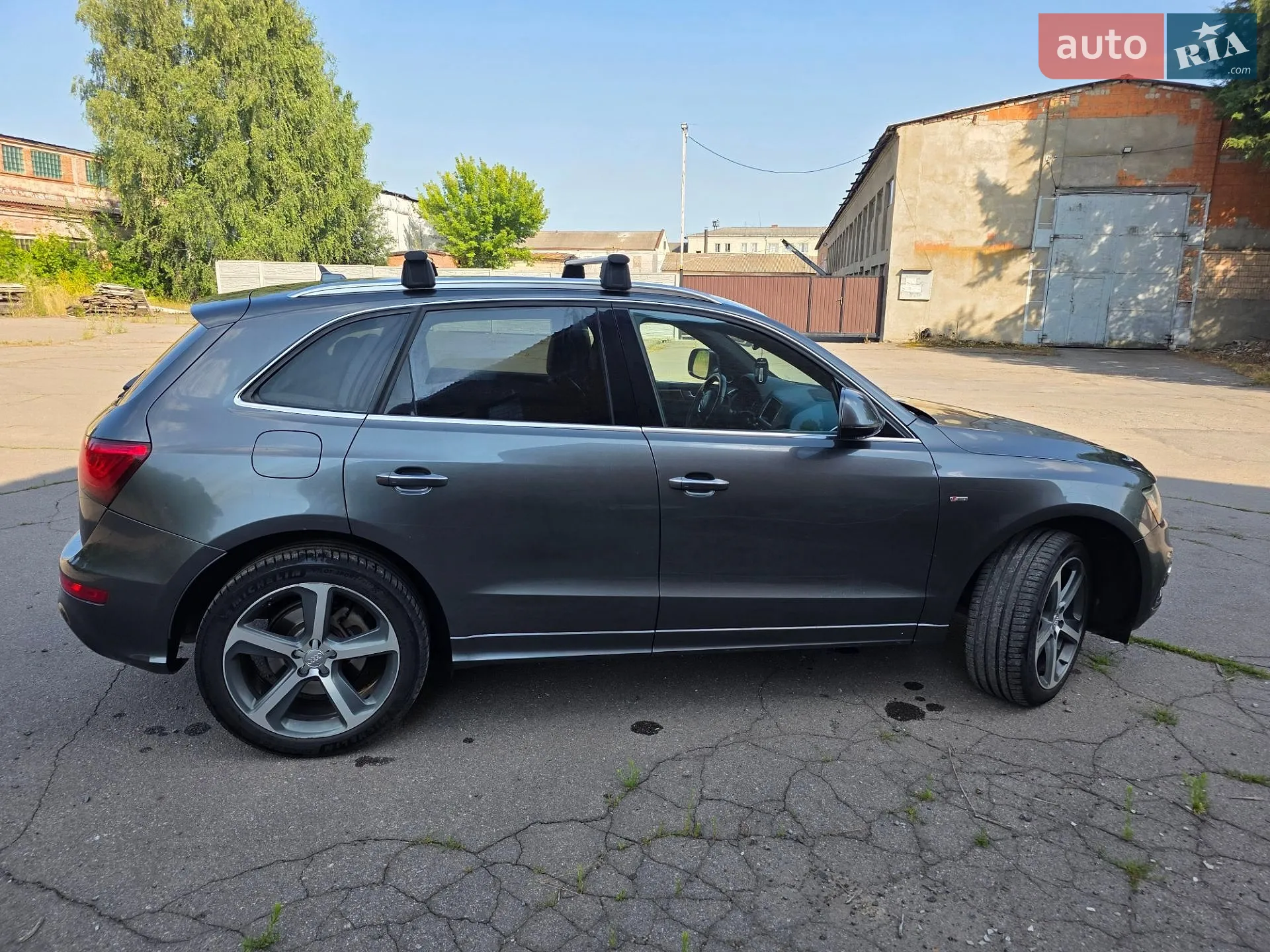 2015 Audi Q5 - мініатюра 61
