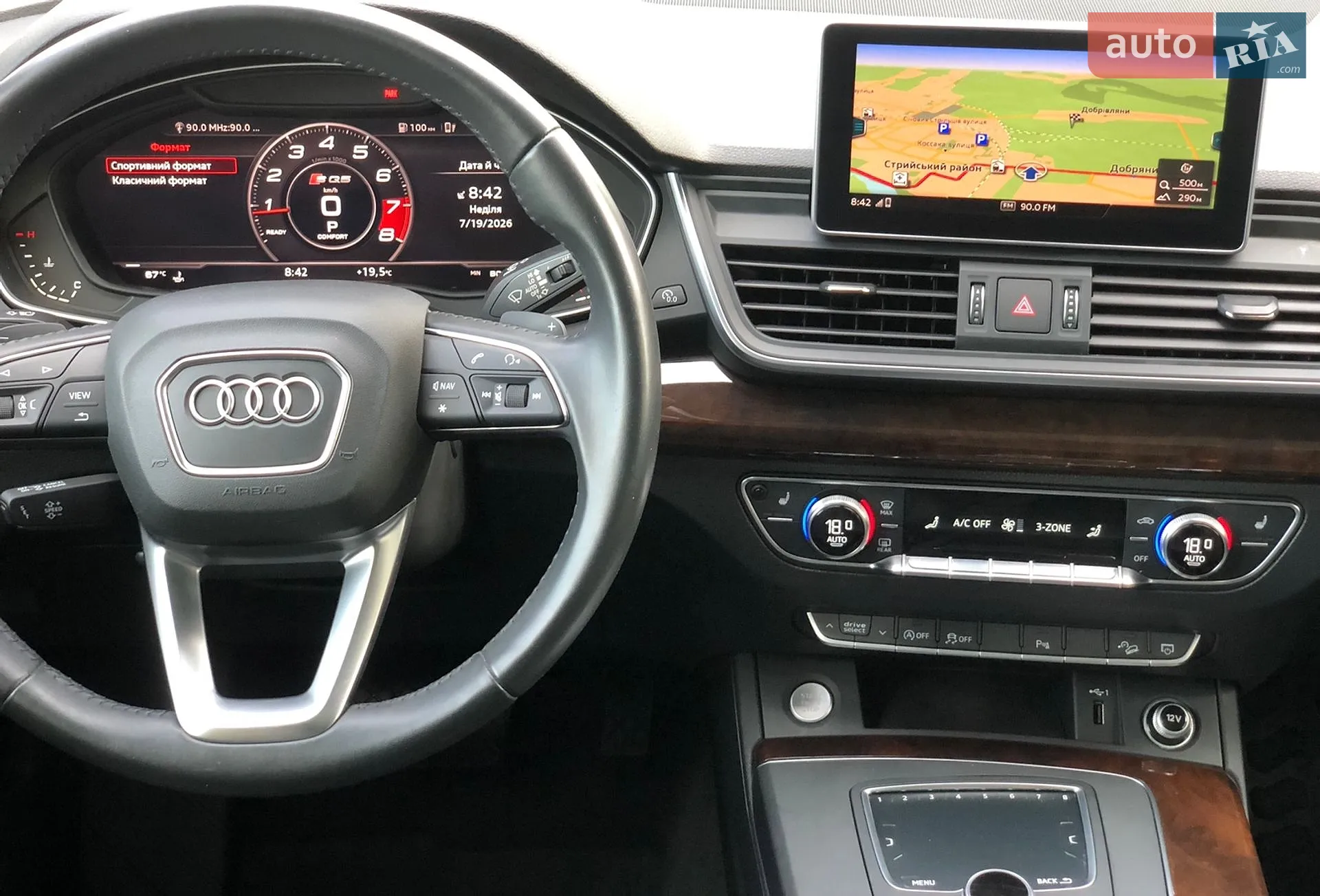 2018 Audi Q5 - мініатюра 32