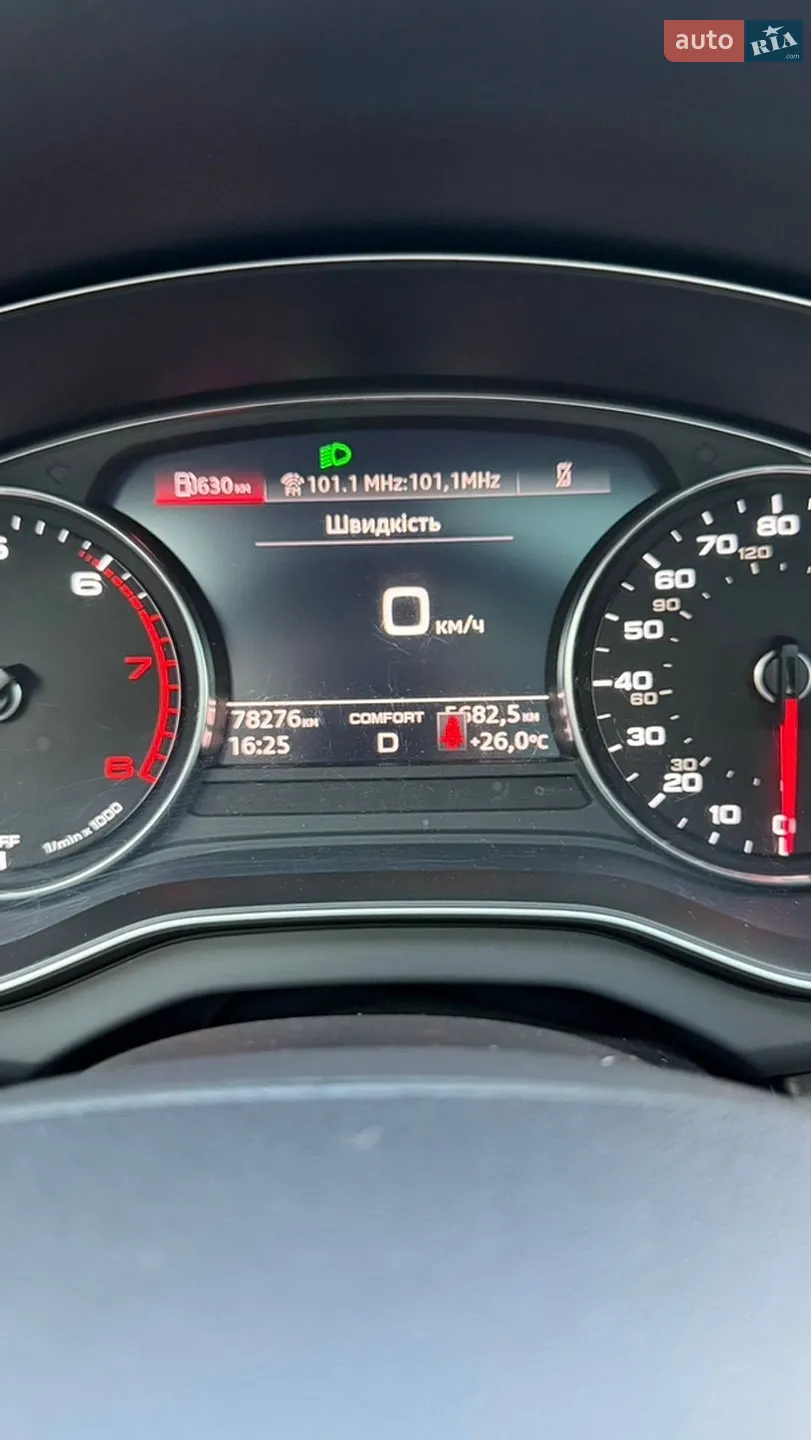2020 Audi Q5 - мініатюра 29