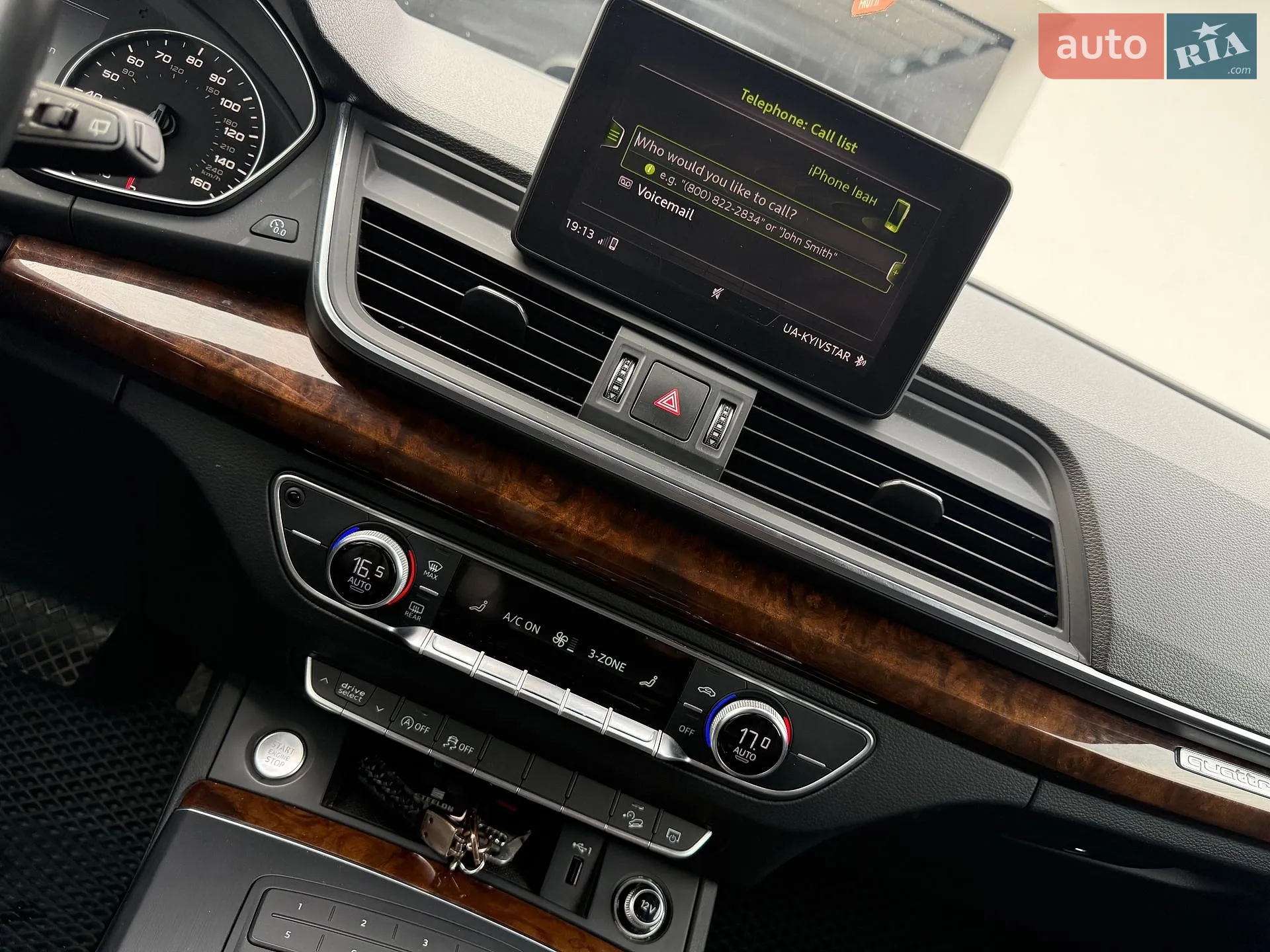 2017 Audi Q5 - мініатюра 24