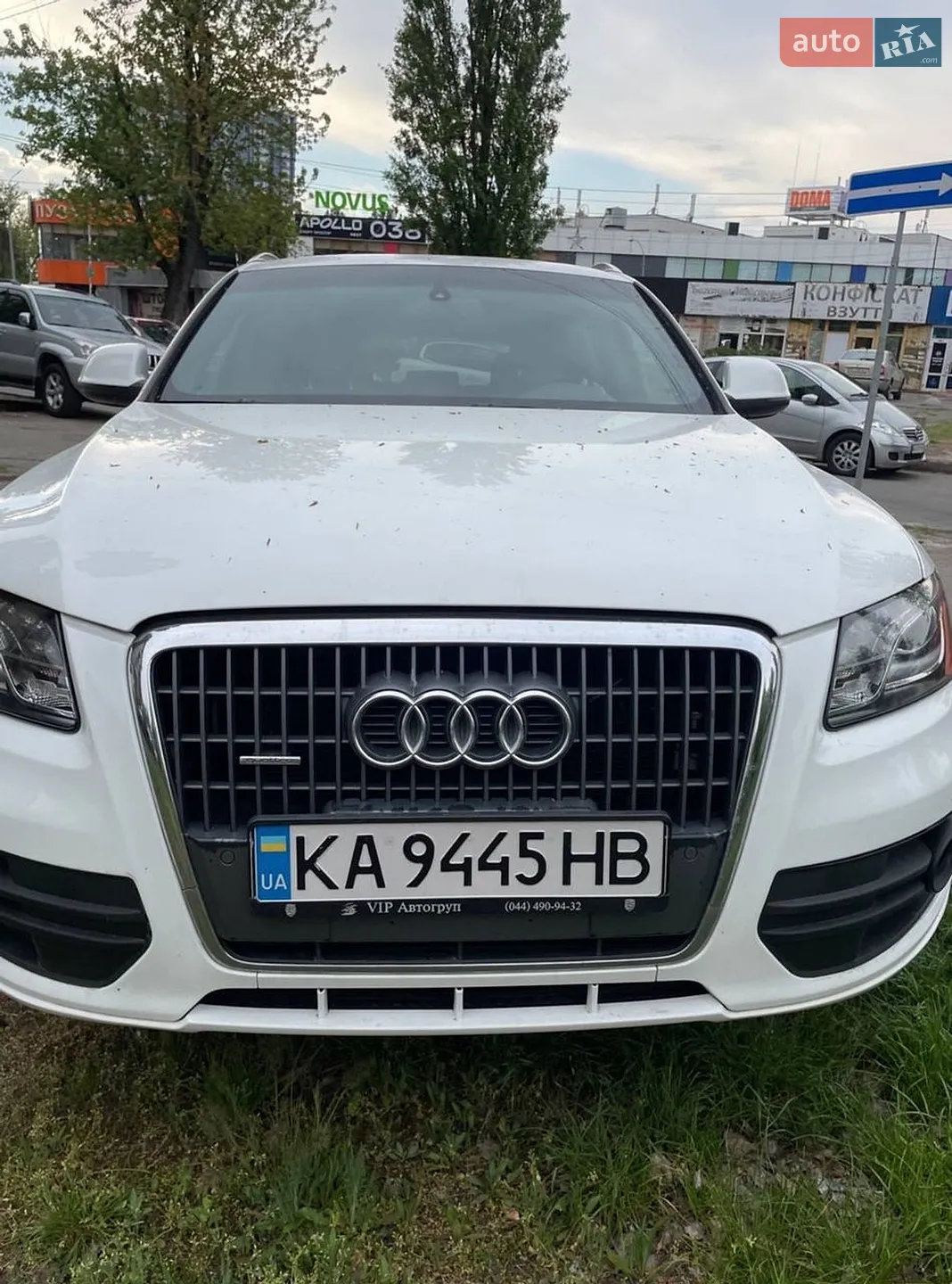 2011 Audi Q5 - мініатюра 2