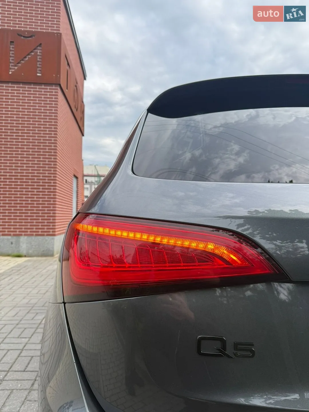 2015 Audi Q5 - мініатюра 8