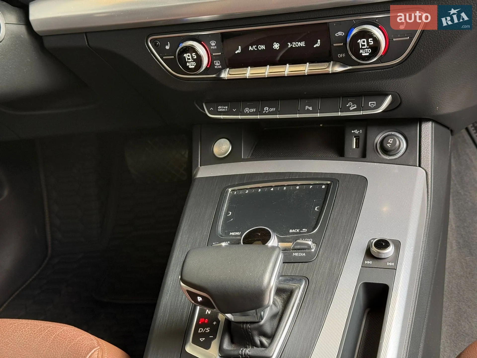 2020 Audi Q5 - мініатюра 17