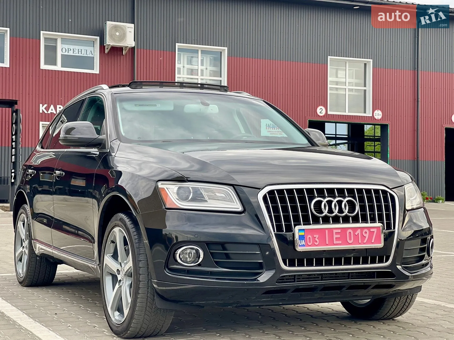 2014 Audi Q5 - мініатюра 3