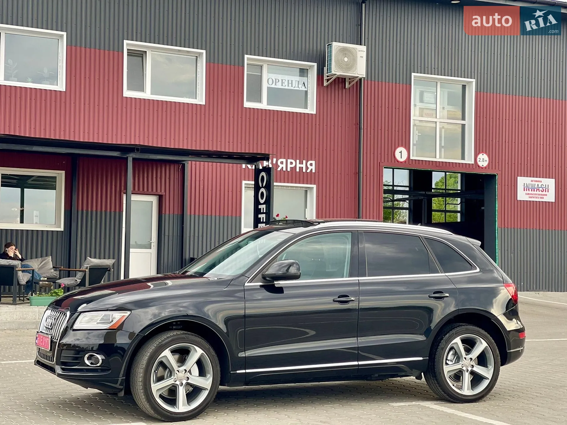 2014 Audi Q5 - мініатюра 40
