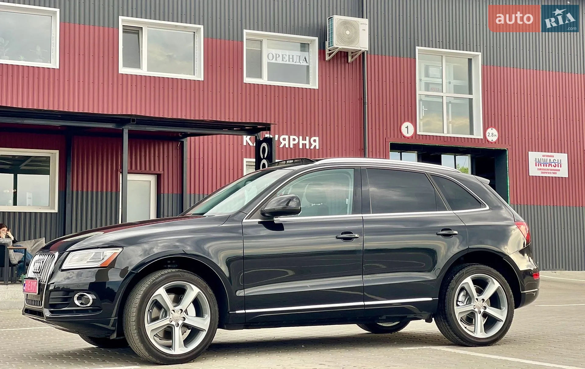 2014 Audi Q5 - мініатюра 41