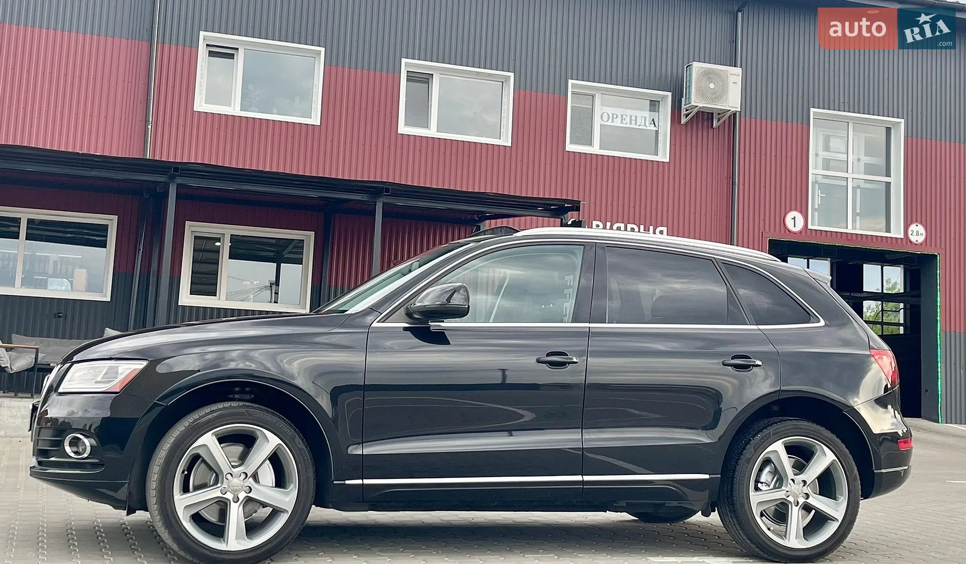 2014 Audi Q5 - мініатюра 39