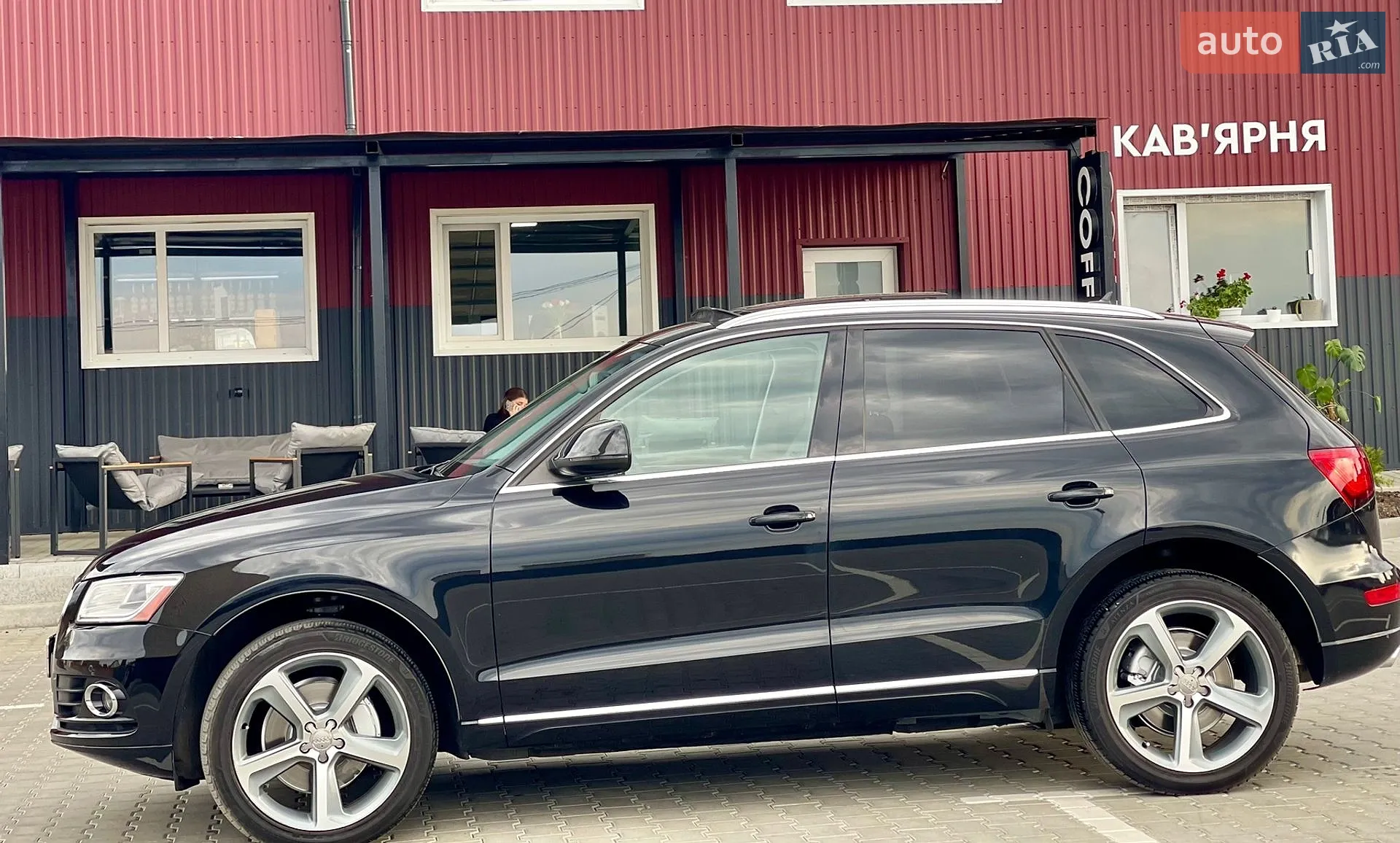 2014 Audi Q5 - мініатюра 42