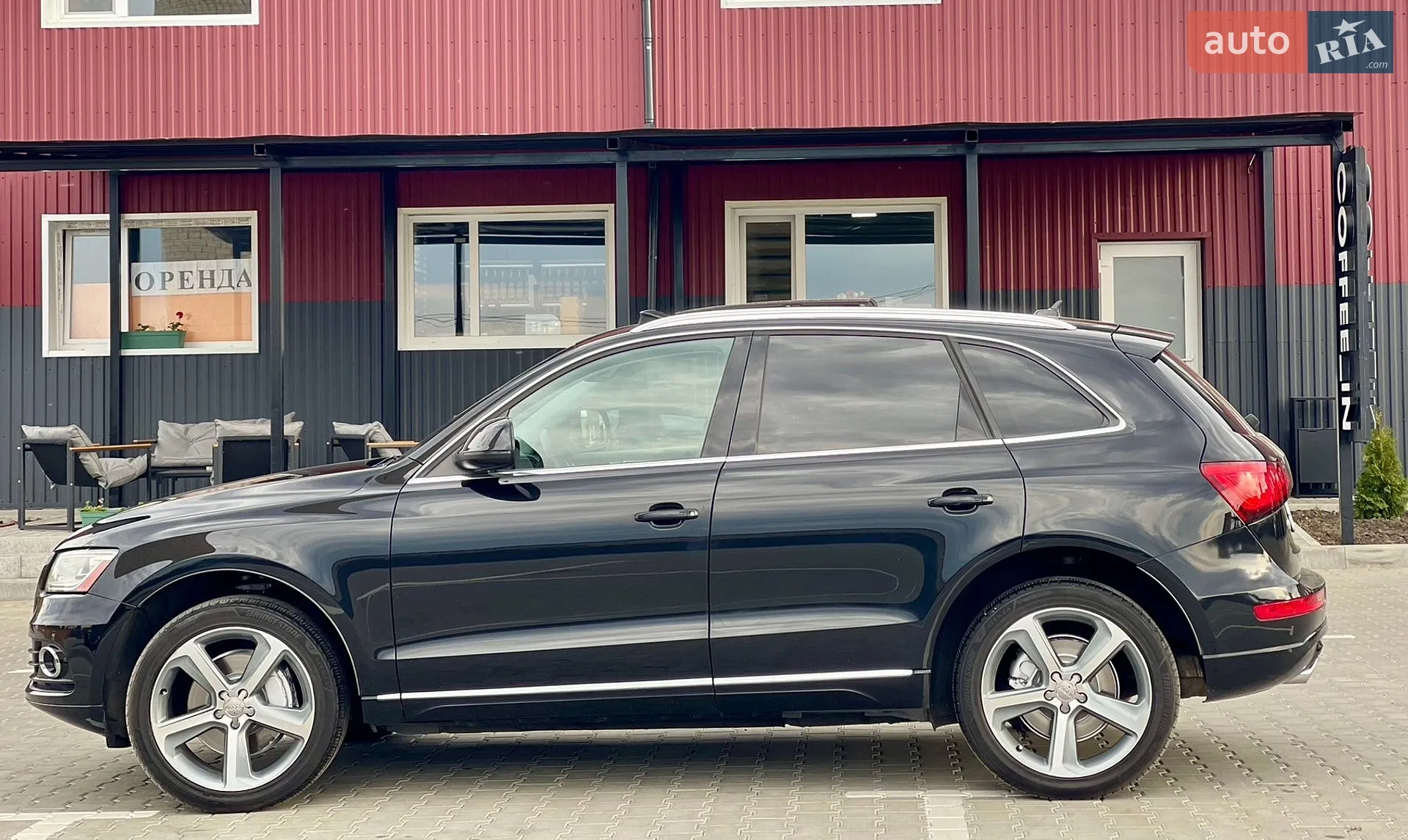 2014 Audi Q5 - мініатюра 43