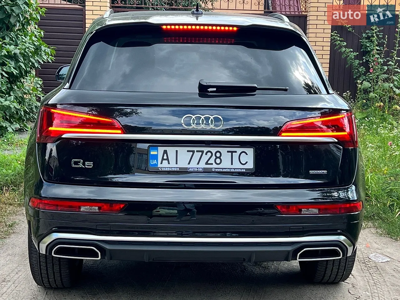 2024 Audi Q5 - мініатюра 12