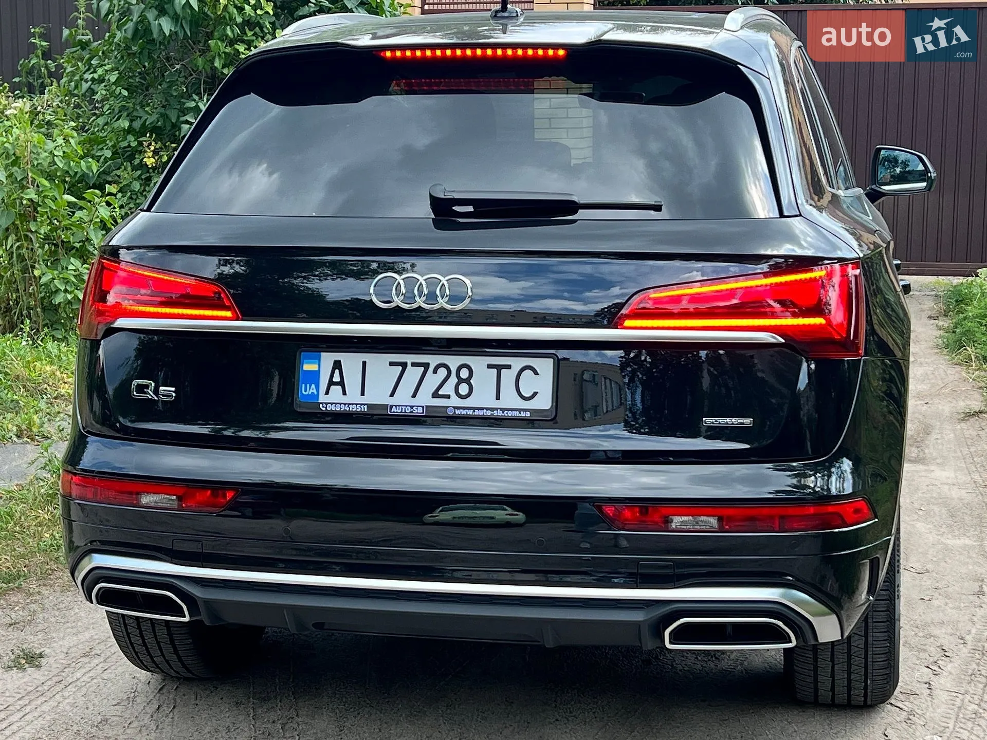 2023 Audi Q5 - мініатюра 7