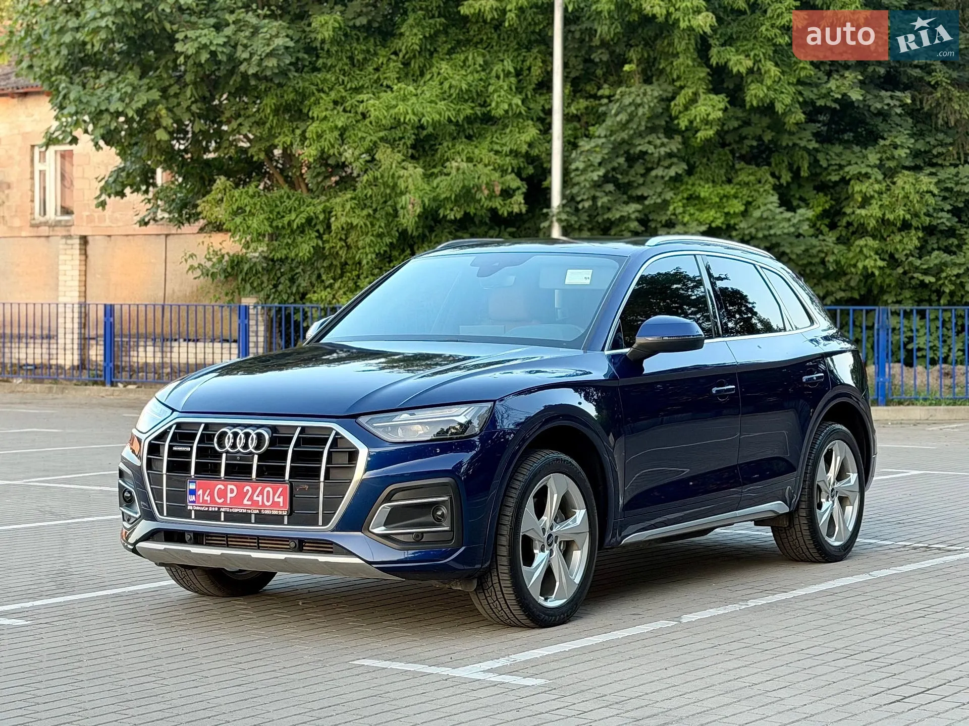 2021 Audi Q5 - мініатюра 11