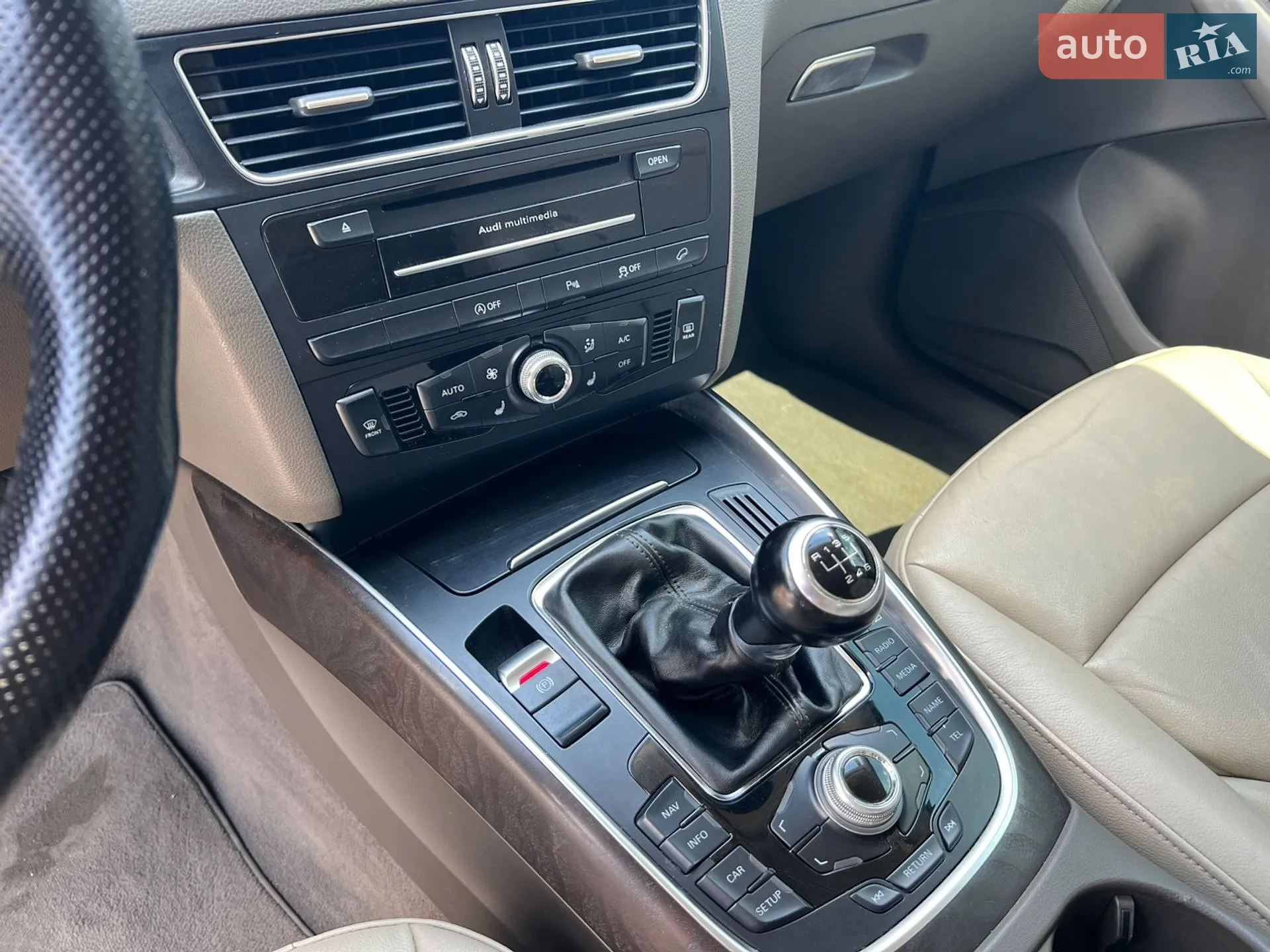 2015 Audi Q5 - мініатюра 11
