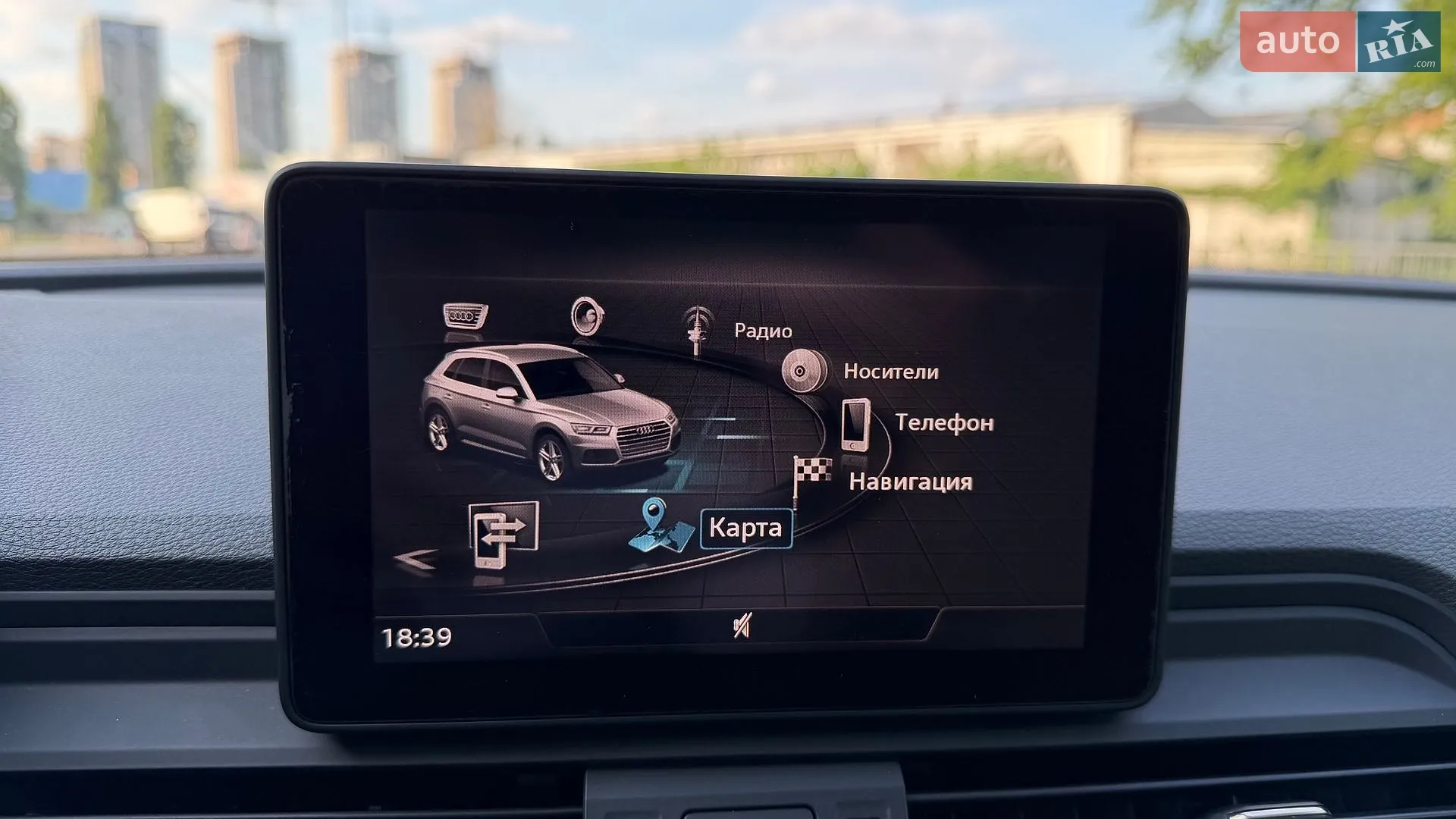 2017 Audi Q5 - мініатюра 35