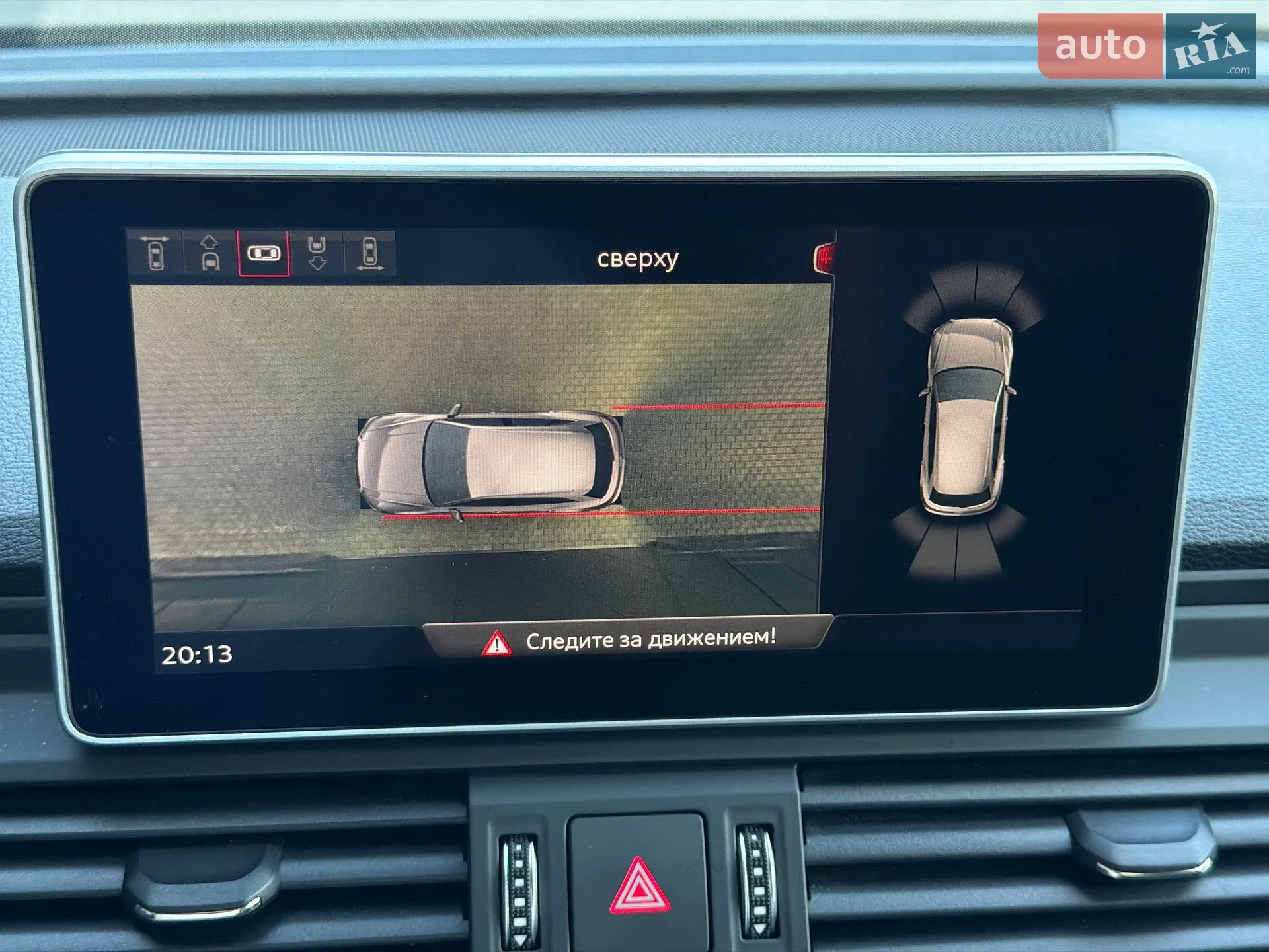 2018 Audi Q5 - мініатюра 30