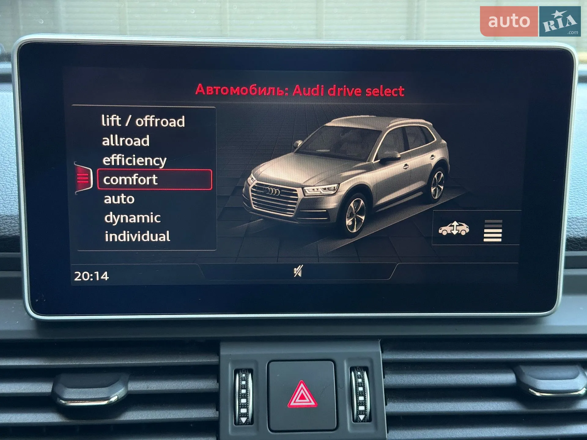 2018 Audi Q5 - мініатюра 33