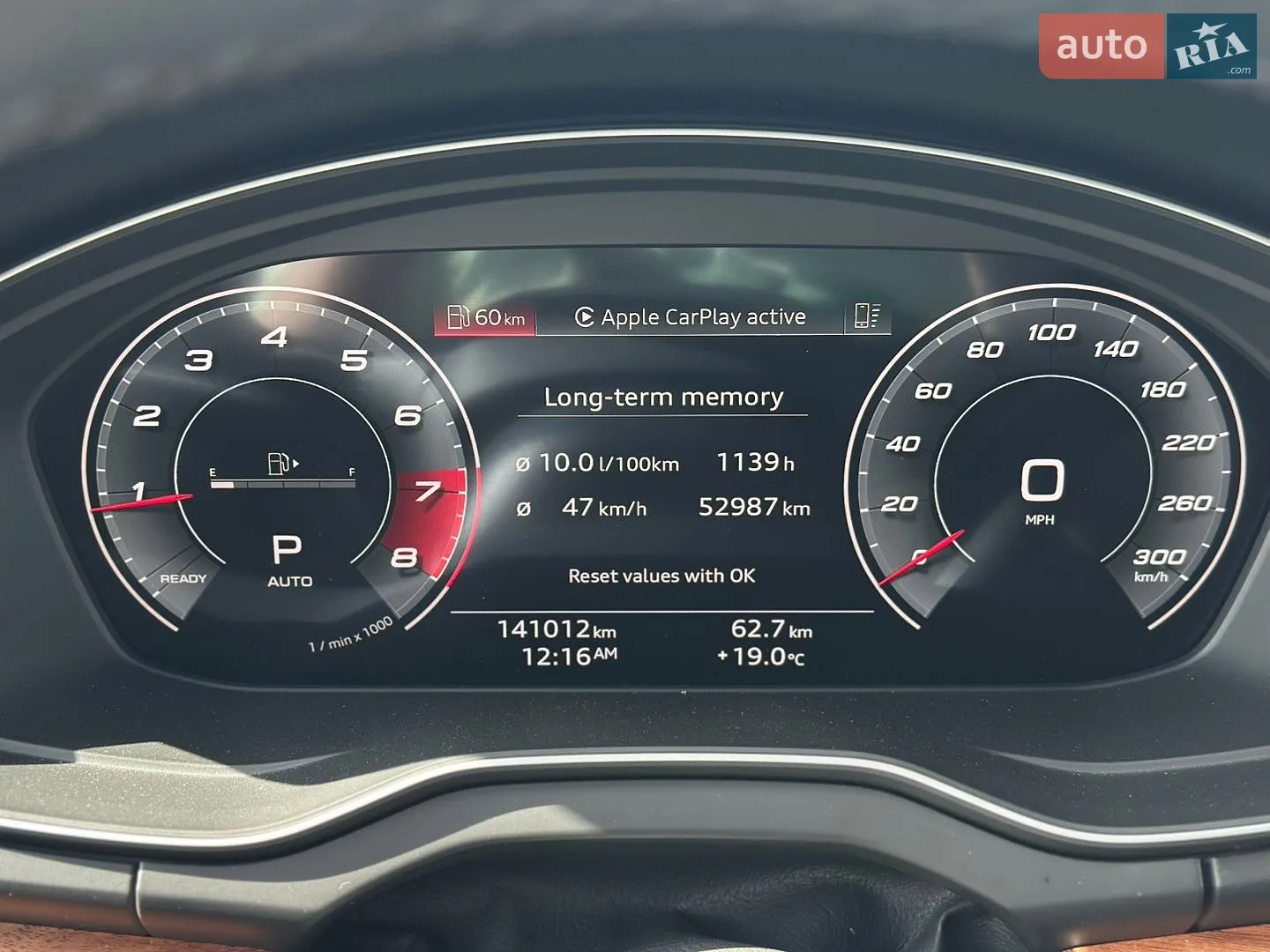 2020 Audi Q5 - мініатюра 18
