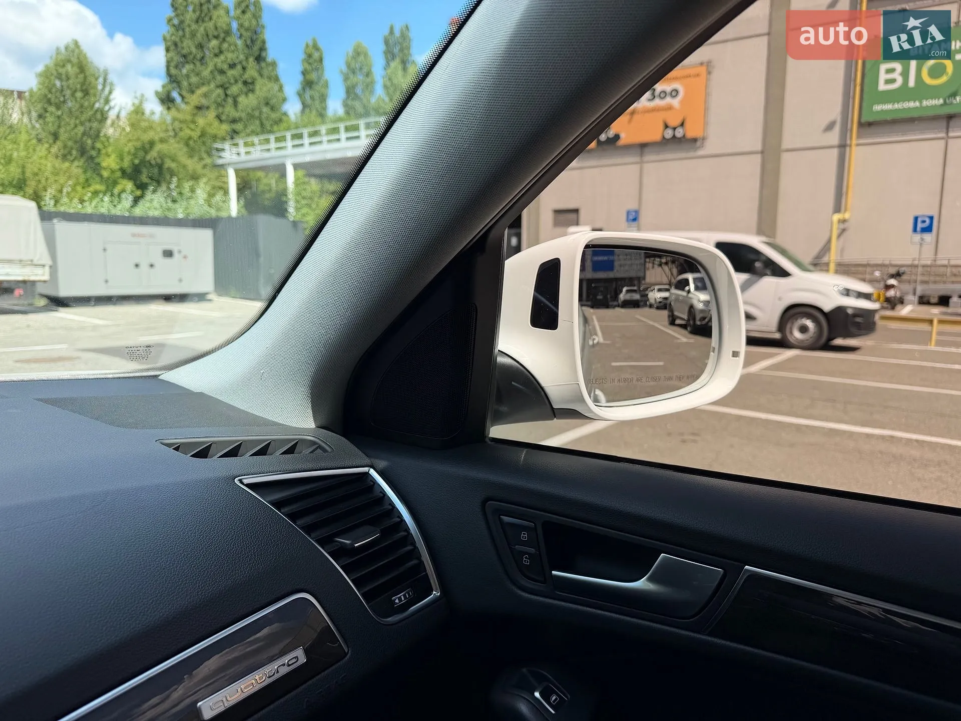 2014 Audi Q5 - мініатюра 17