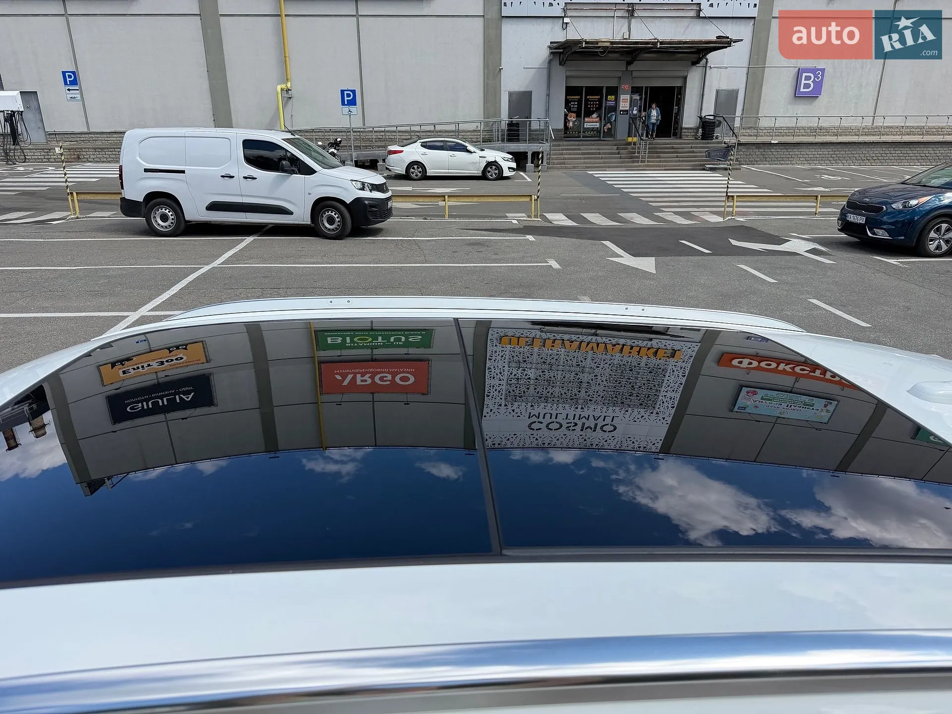 2014 Audi Q5 - мініатюра 29