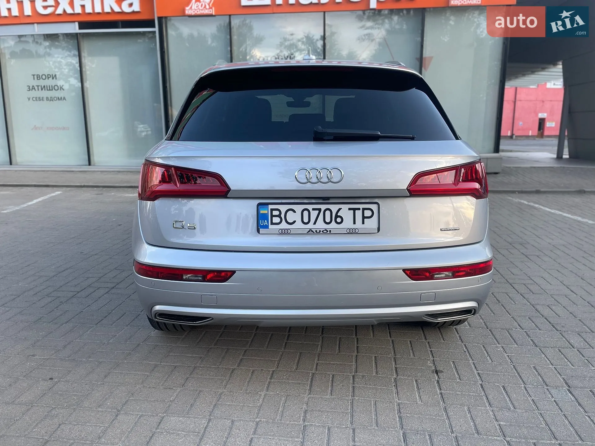 2019 Audi Q5 - мініатюра 11