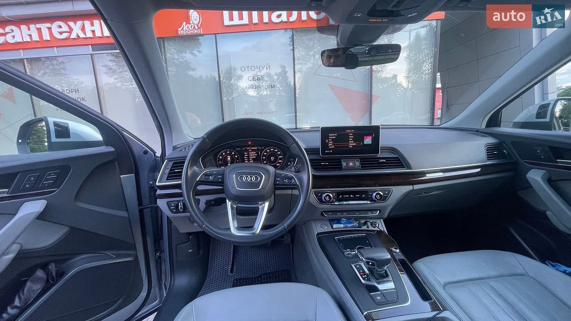 2019 Audi Q5 - мініатюра 24