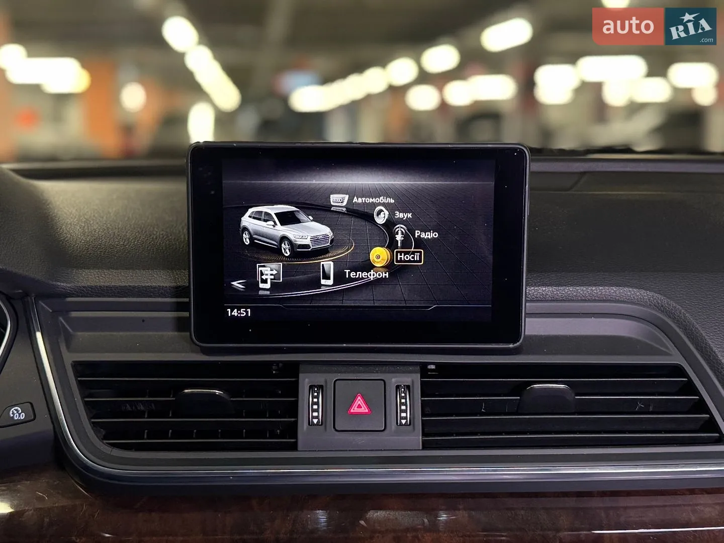 2019 Audi Q5 - мініатюра 12