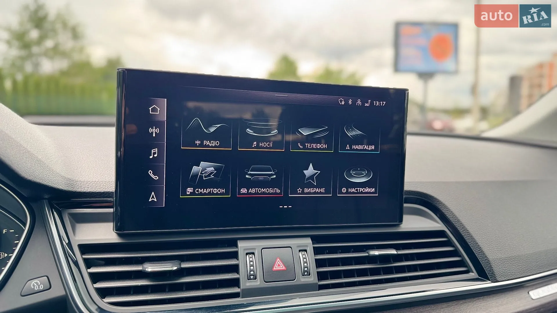 2020 Audi Q5 - мініатюра 25