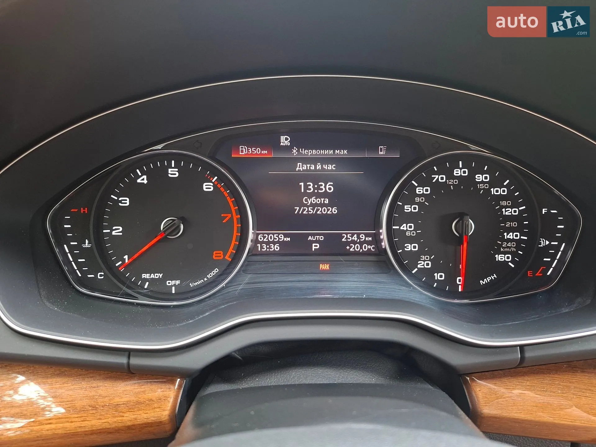 2021 Audi Q5 - мініатюра 21