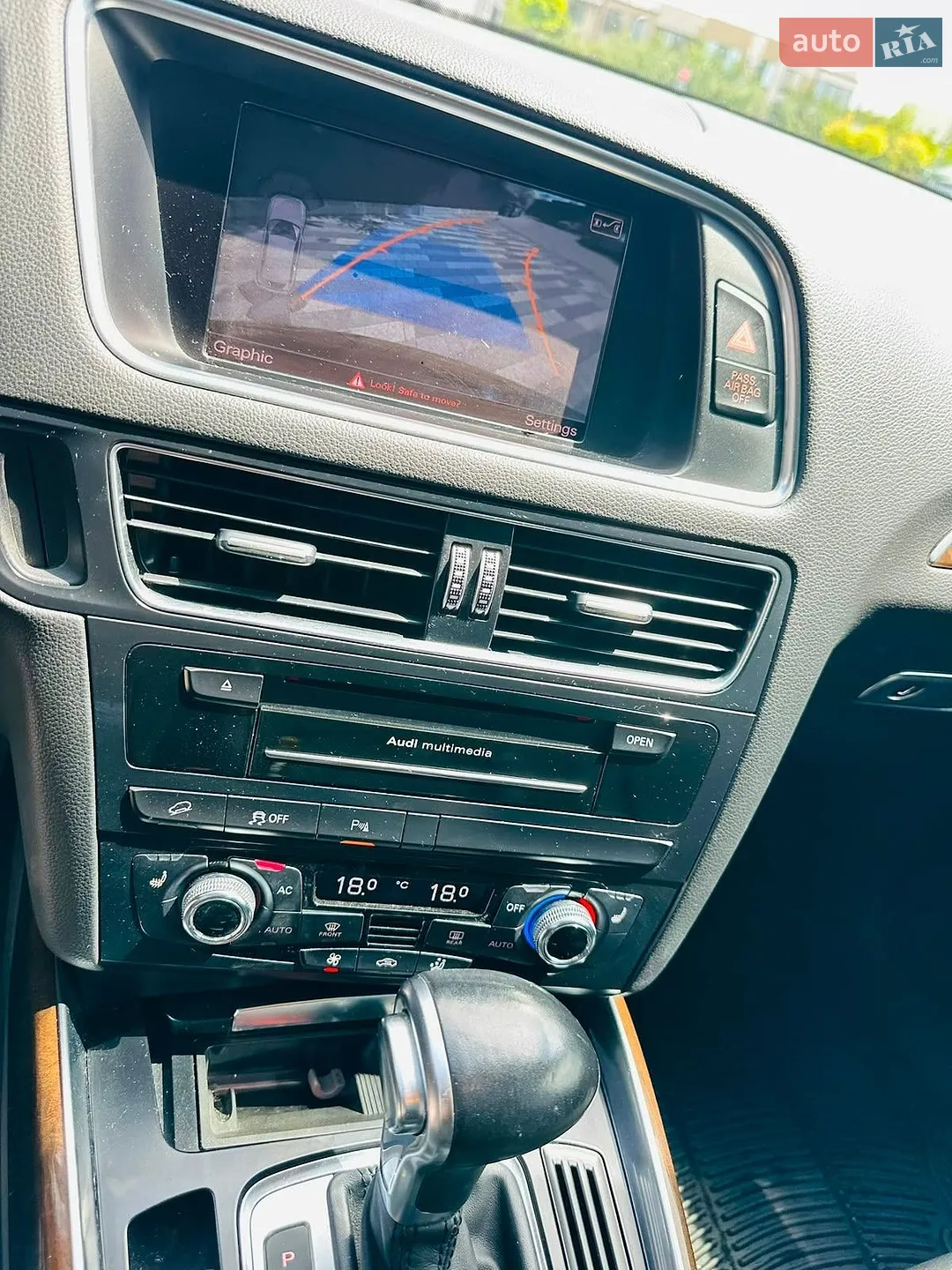 2013 Audi Q5 - мініатюра 11
