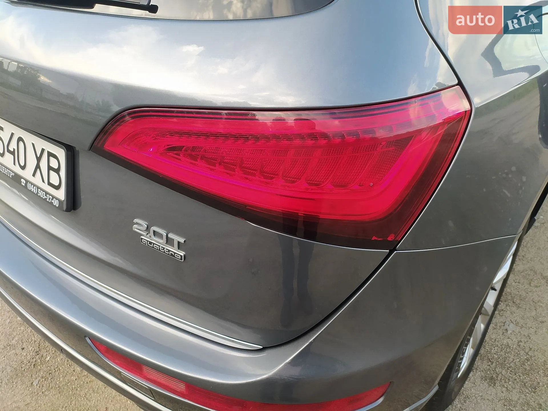 2015 Audi Q5 - мініатюра 3