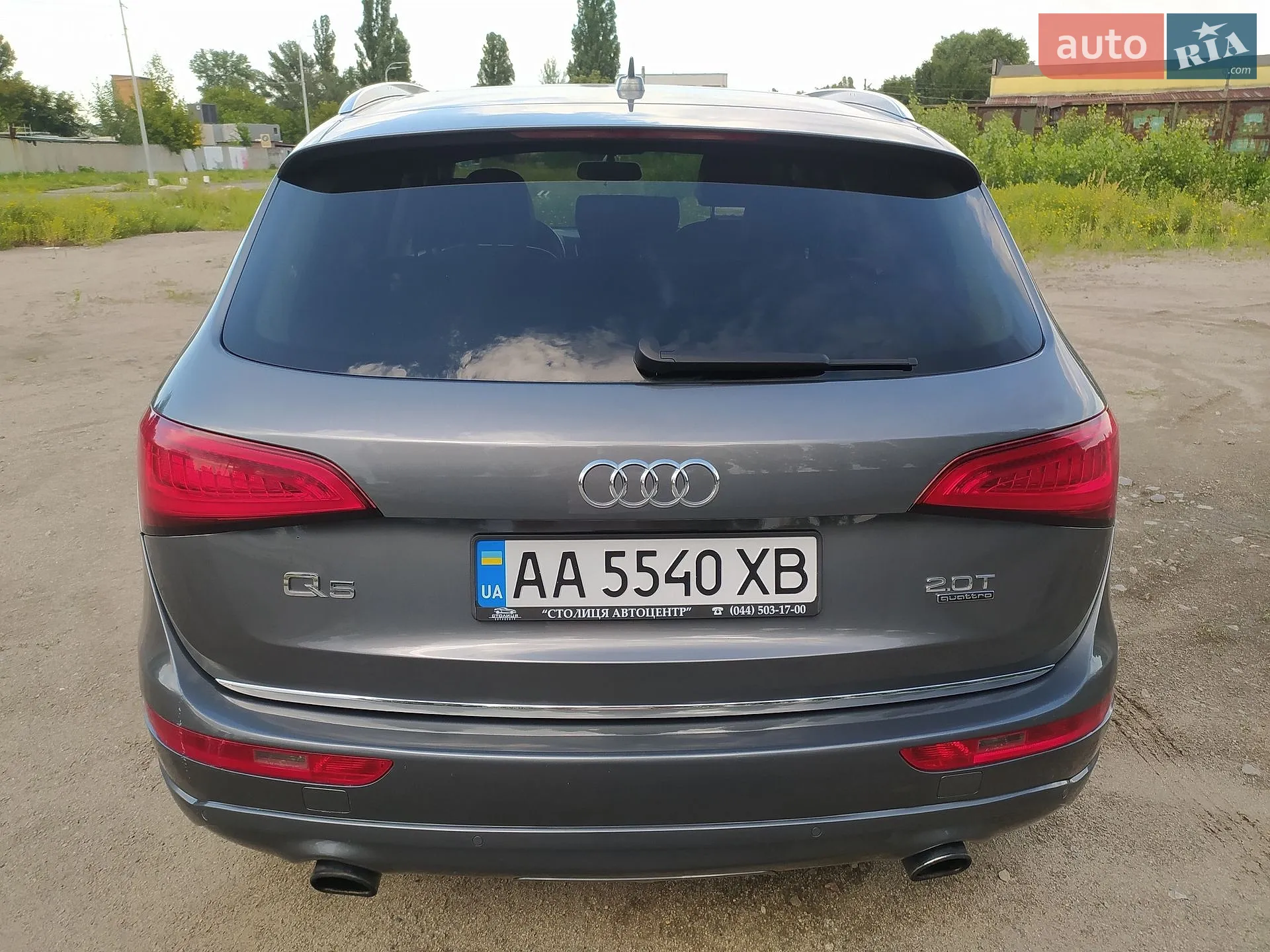 2015 Audi Q5 - мініатюра 11