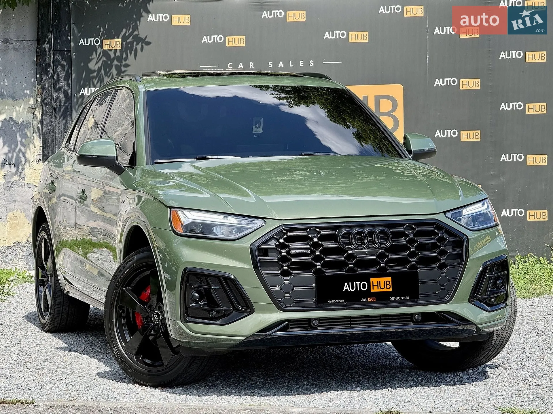 2023 Audi Q5 - фото 1