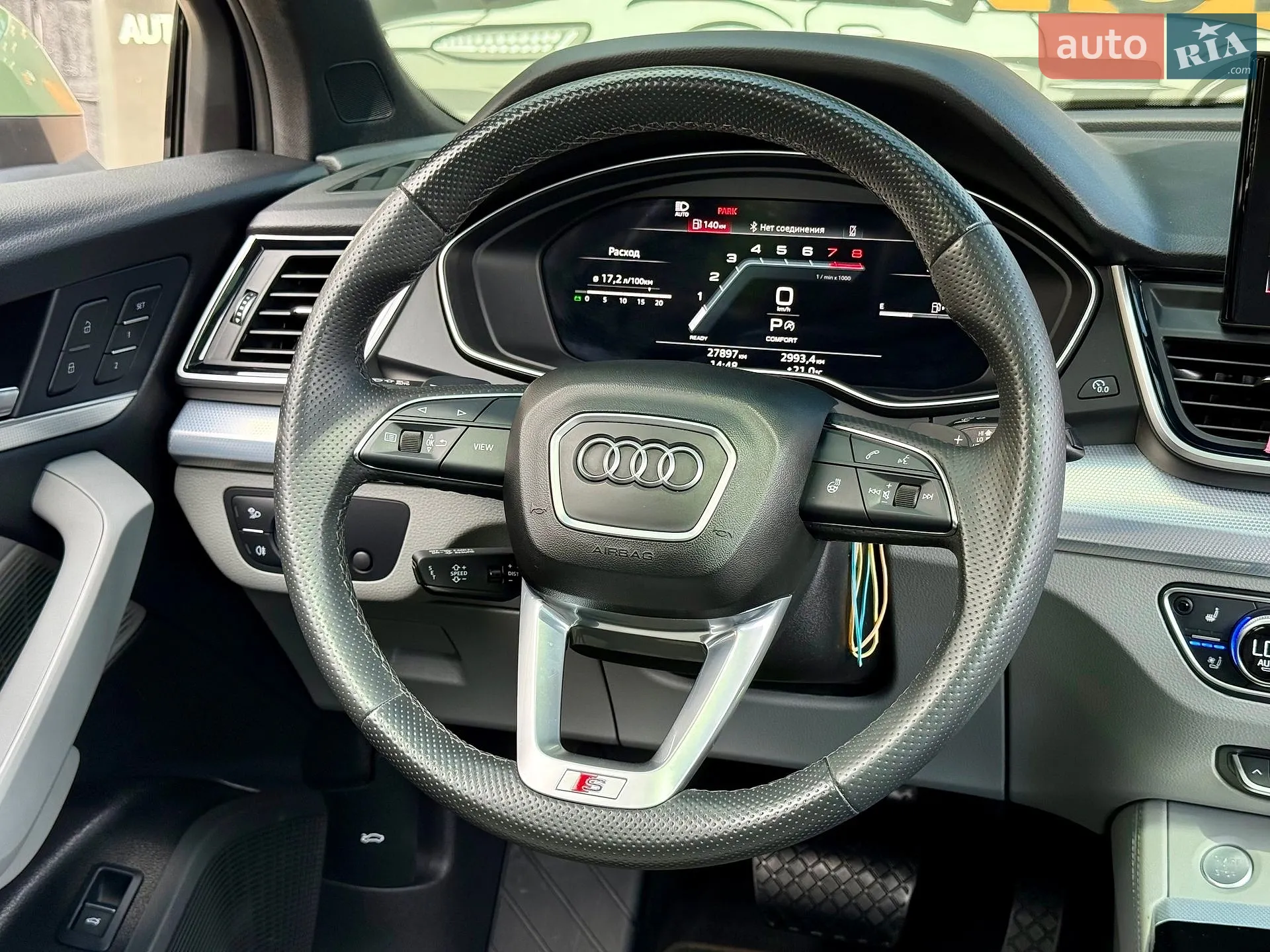 2023 Audi Q5 - мініатюра 16