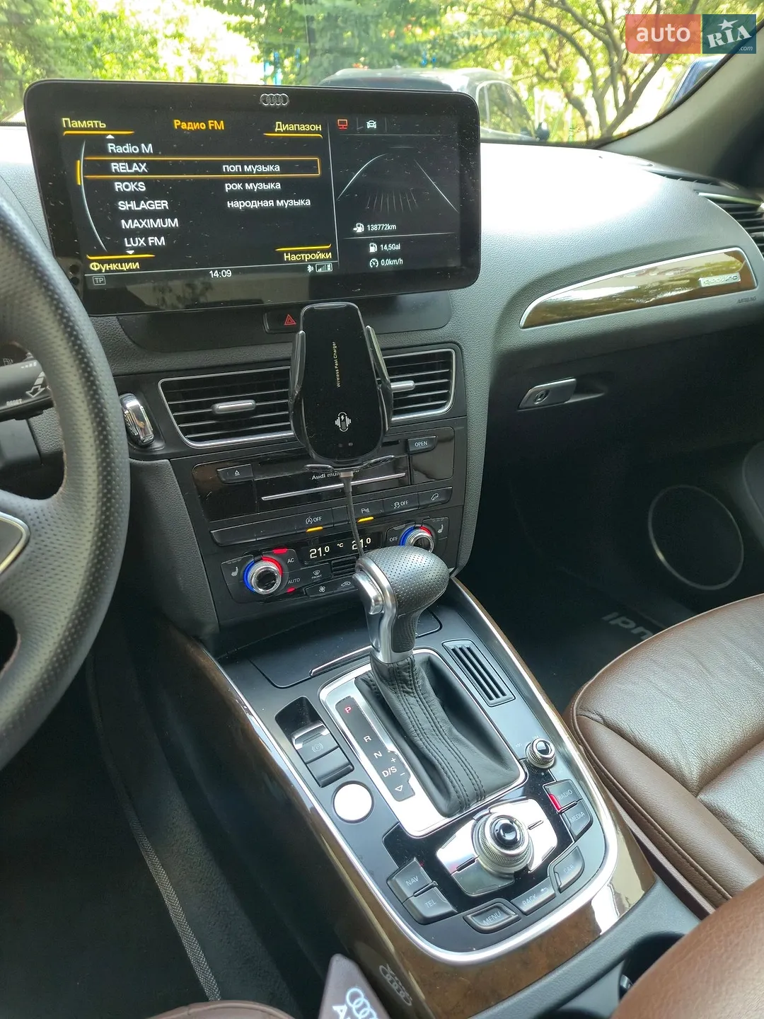 2014 Audi Q5 - мініатюра 8