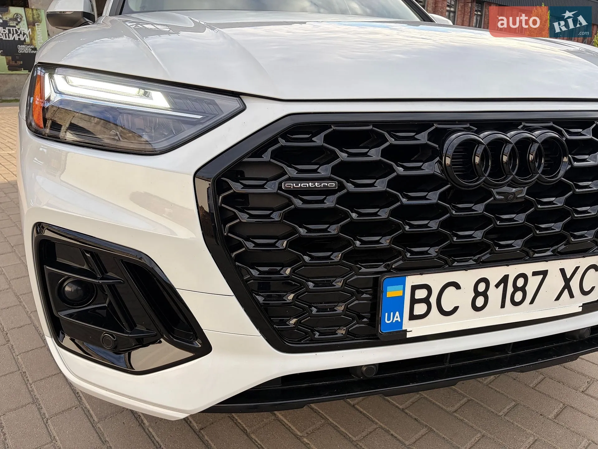 2023 Audi Q5 - мініатюра 10