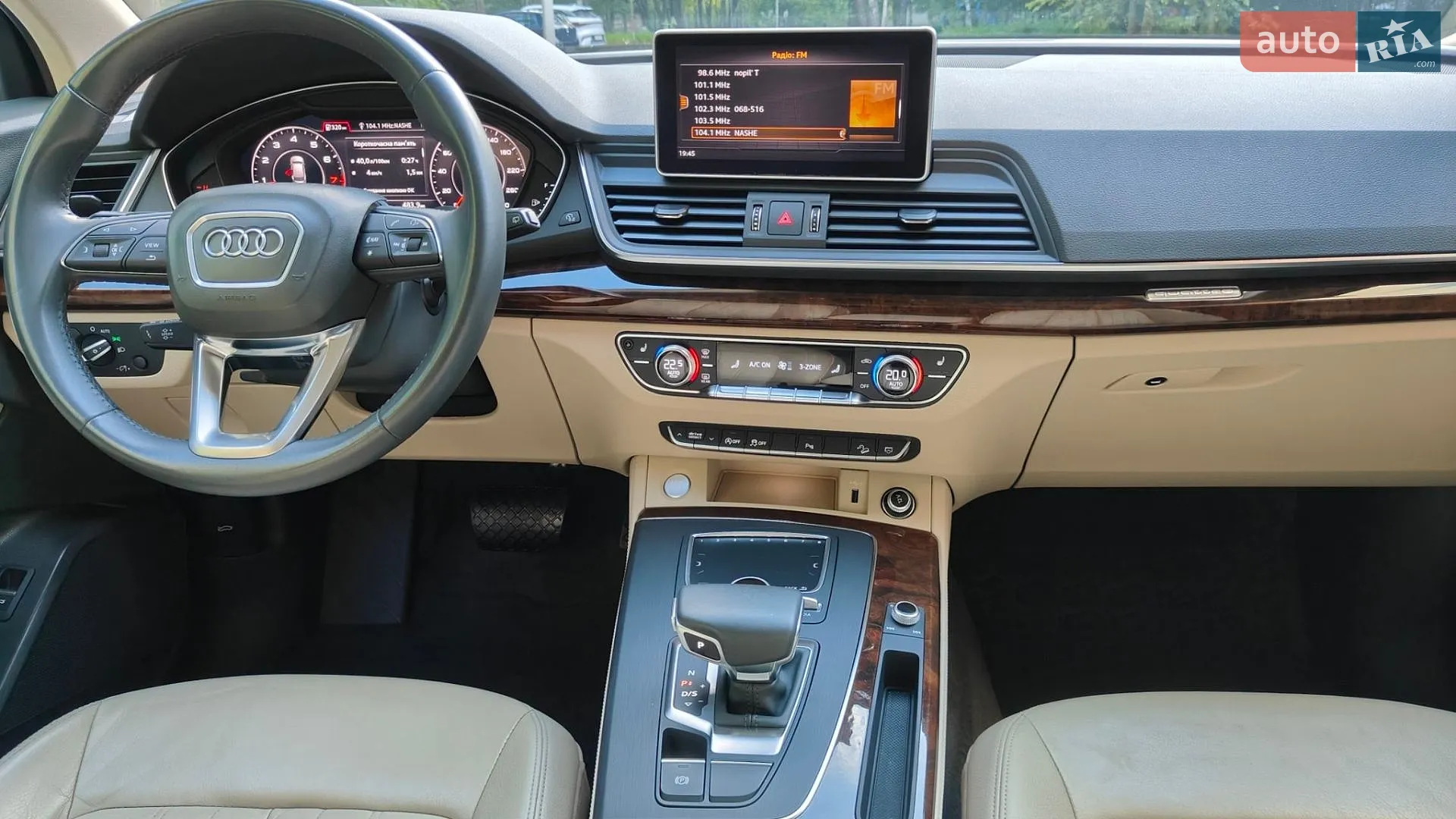 2020 Audi Q5 - мініатюра 27