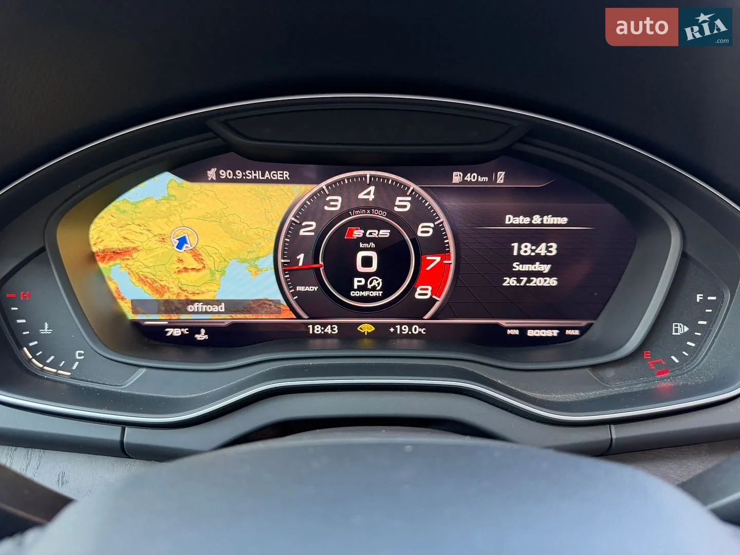 2018 Audi Q5 - мініатюра 38