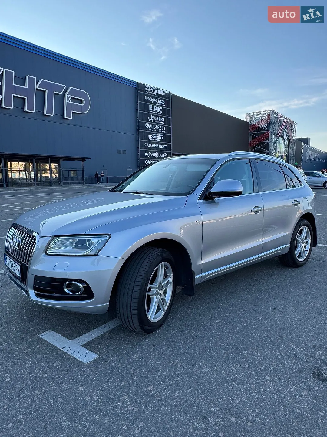 2014 Audi Q5 - мініатюра 25