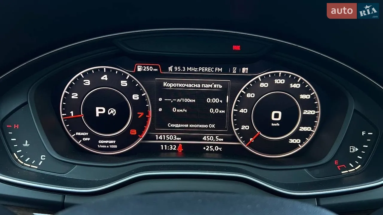 2019 Audi Q5 - мініатюра 17