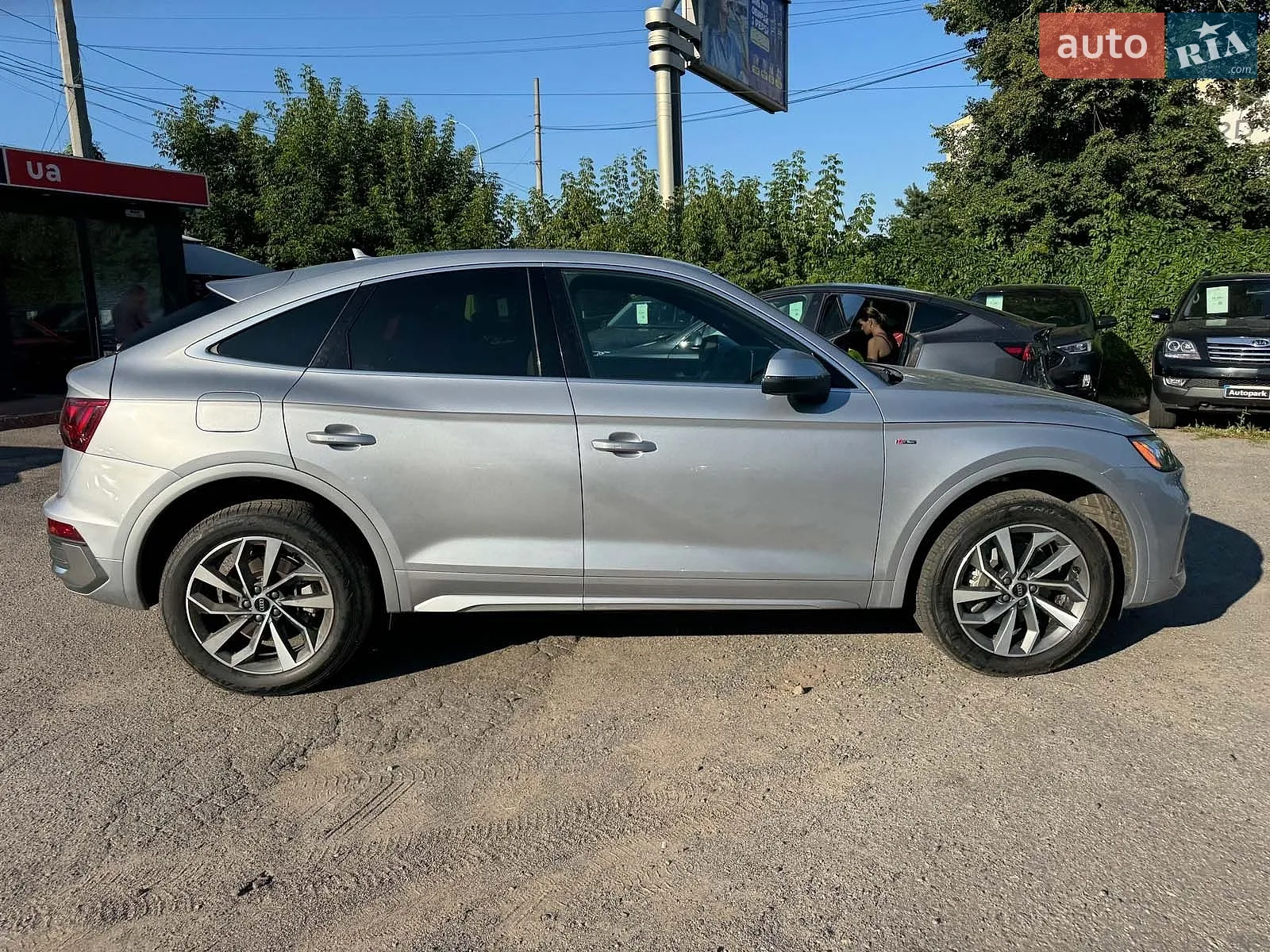 2022 Audi Q5 - мініатюра 5