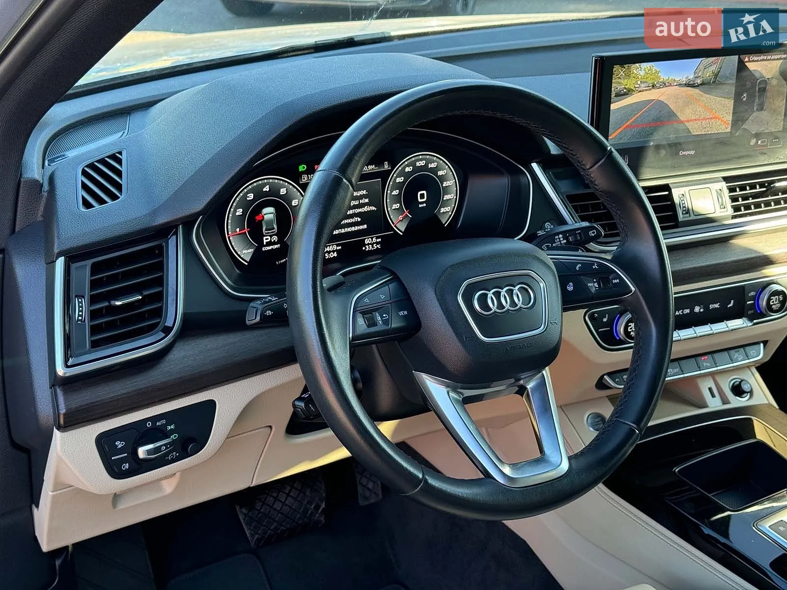 2022 Audi Q5 - мініатюра 20