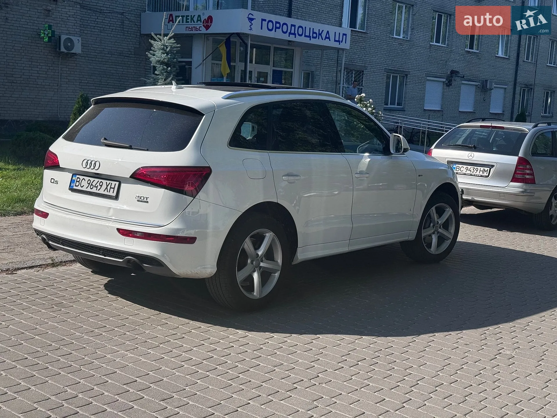 2016 Audi Q5 - мініатюра 3