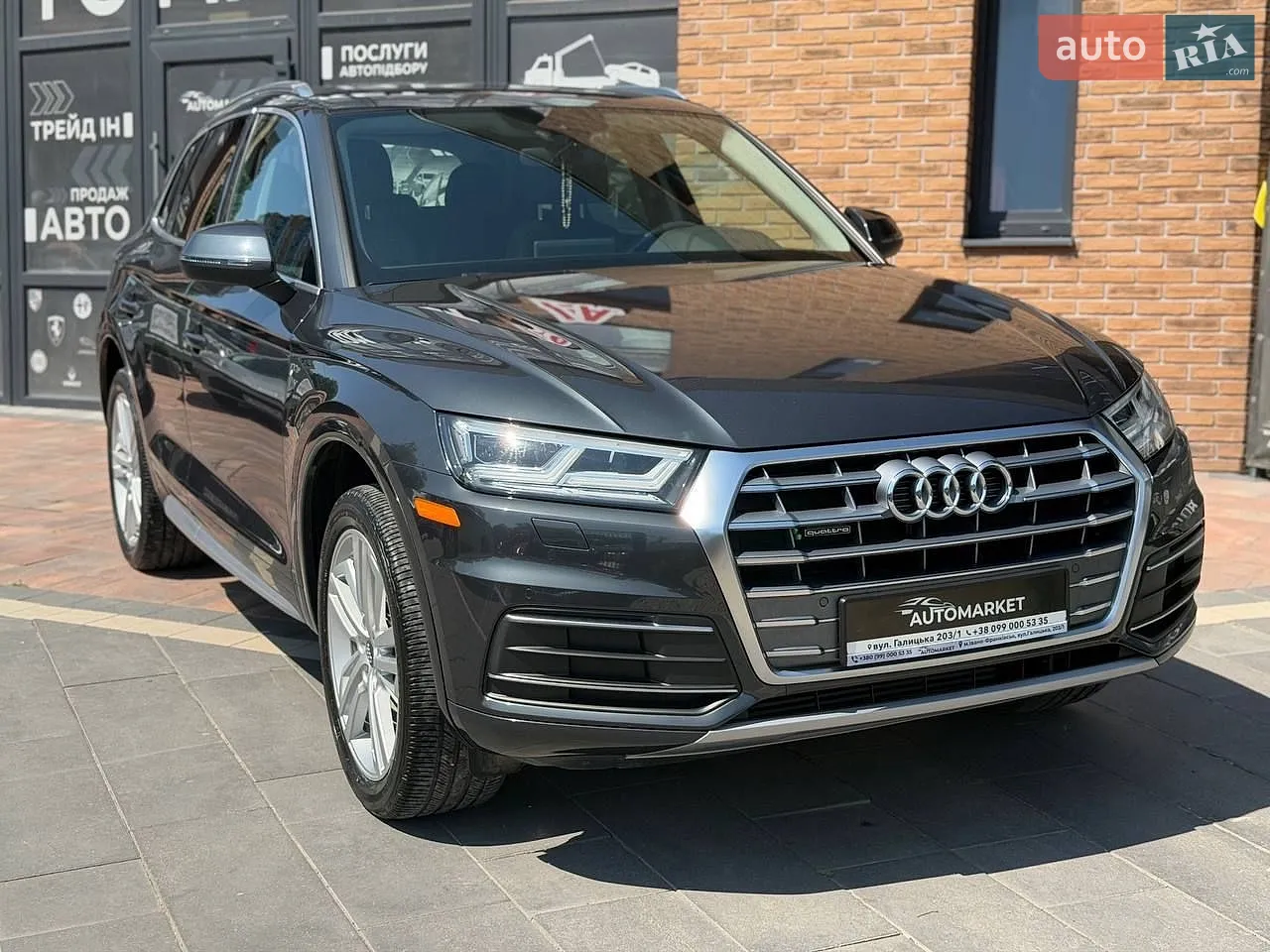2019 Audi Q5 - мініатюра 23